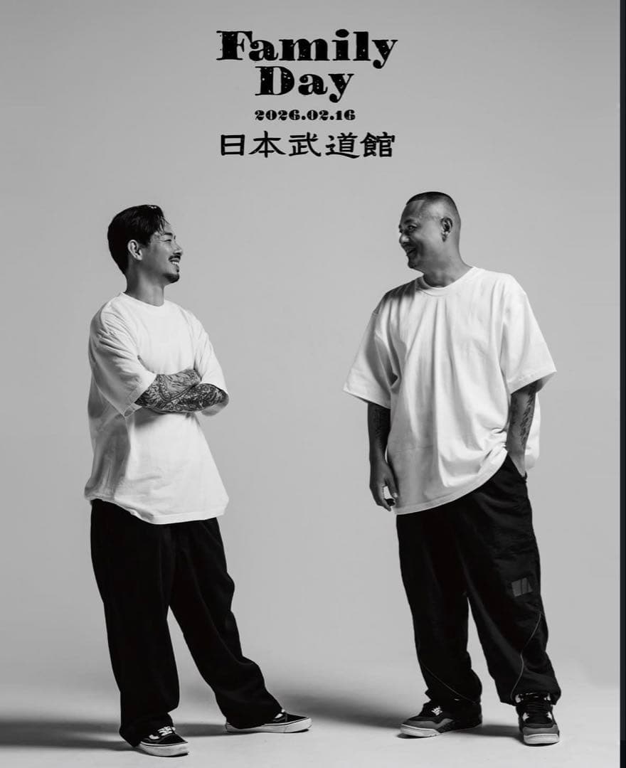【未開封】ZORN All My Homies Family Day ドッグタグ