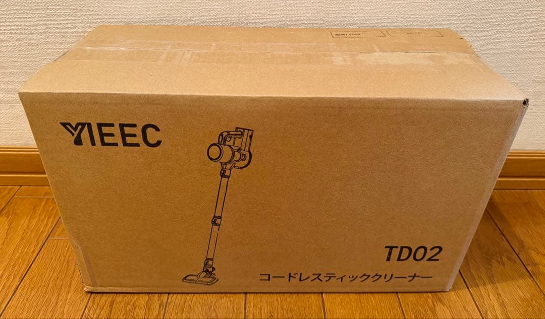 ⭐️新品⭐️ 掃除機 コードレス 45000pa 超強力吸引 サイクロン 軽量 回転