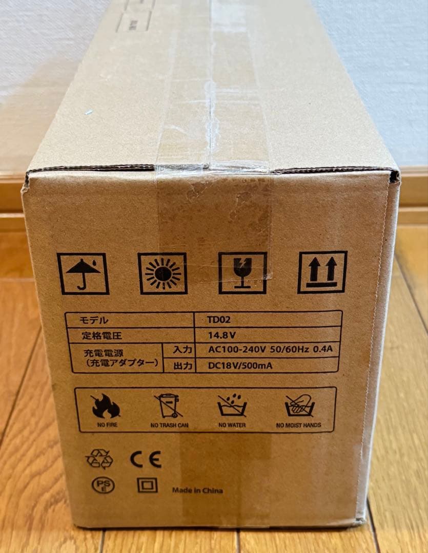 ⭐️新品⭐️ 掃除機 コードレス 45000pa 超強力吸引 サイクロン 軽量 回転