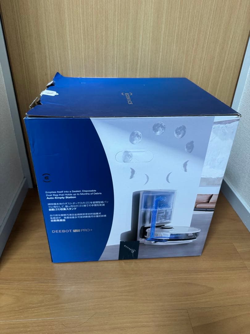 DEEBOT N8PRO＋　ロボット掃除機　ECOVACS エコバックス