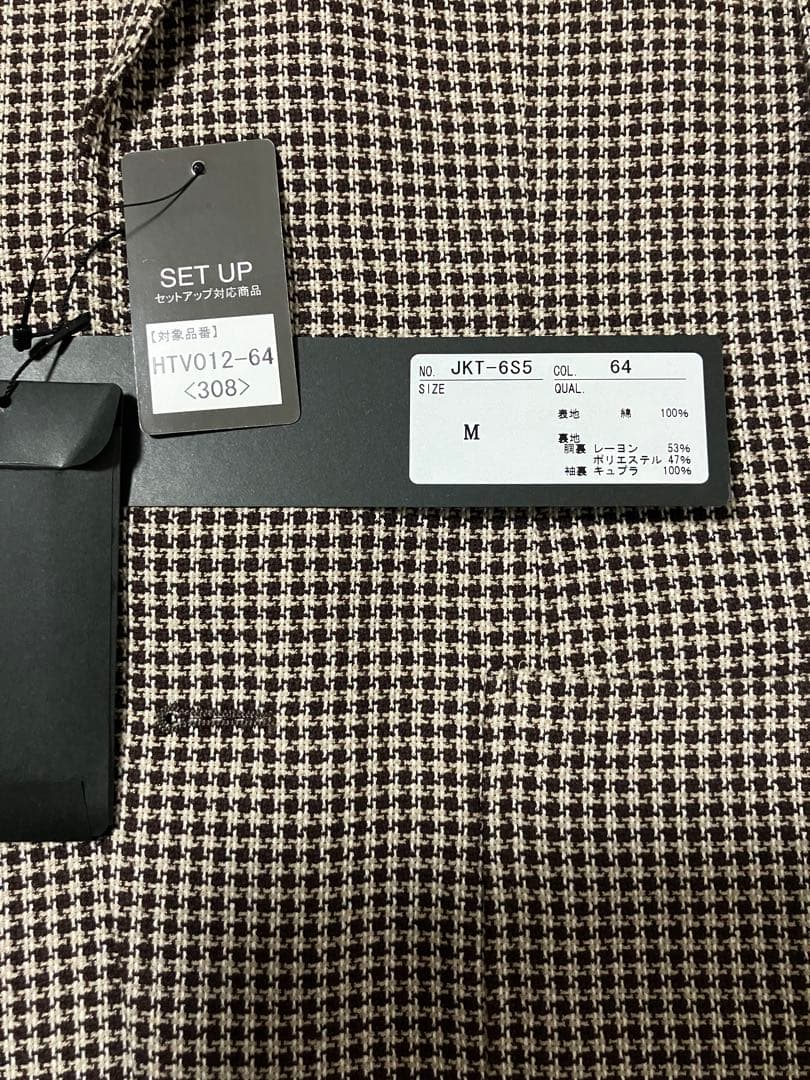 HILTON ヒルトン　新品未使用　チェック柄 タグ付き