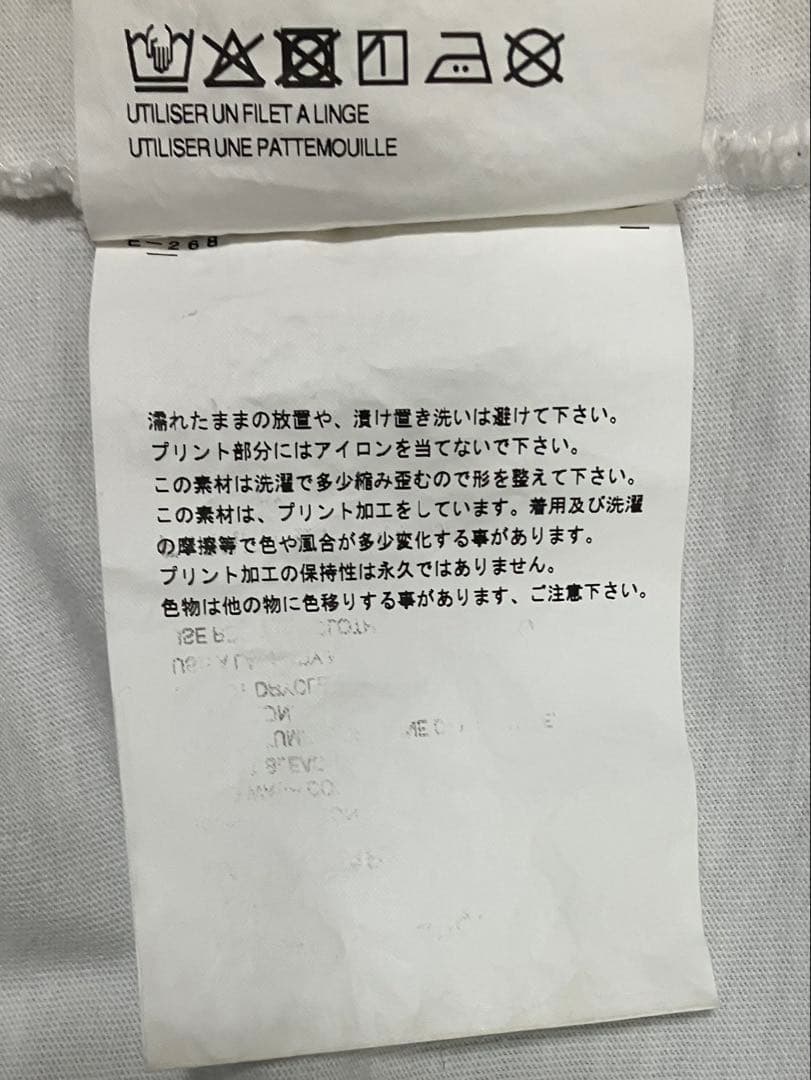 COMME des GARÇONS 1986 été Tシャツ M ホワイト