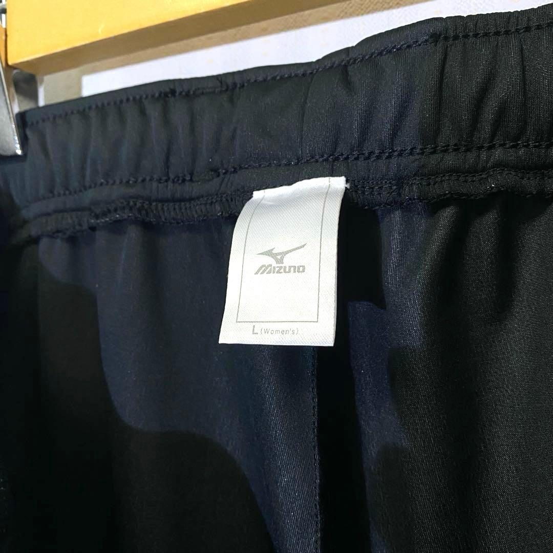 ★新品未使用★MIZUNO★レディース ジャージ セットアップ 総柄 Mサイズ