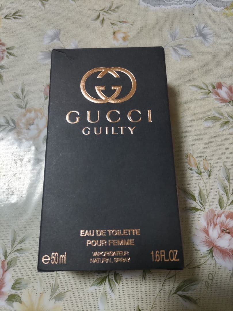 グッチ　ギルティ　オードトワレ　50ml　スペイン製