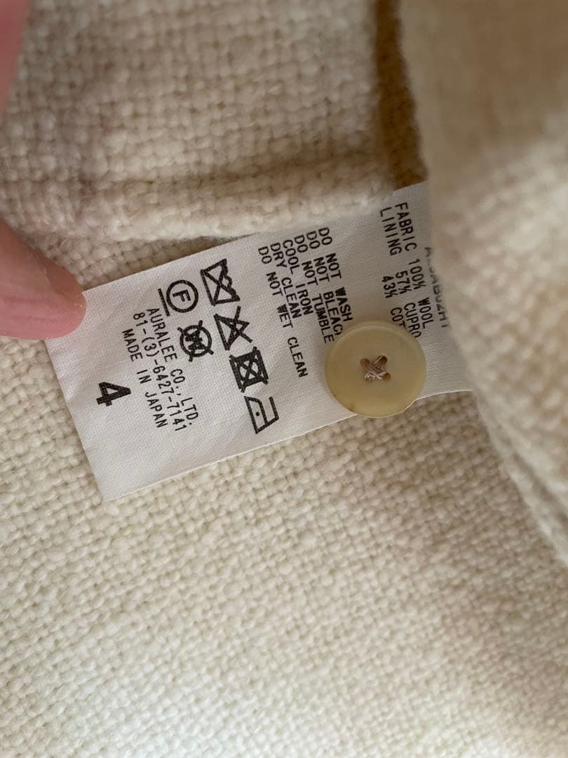 AURALEE SPUN TWEED SHIRT クリーニング済 4