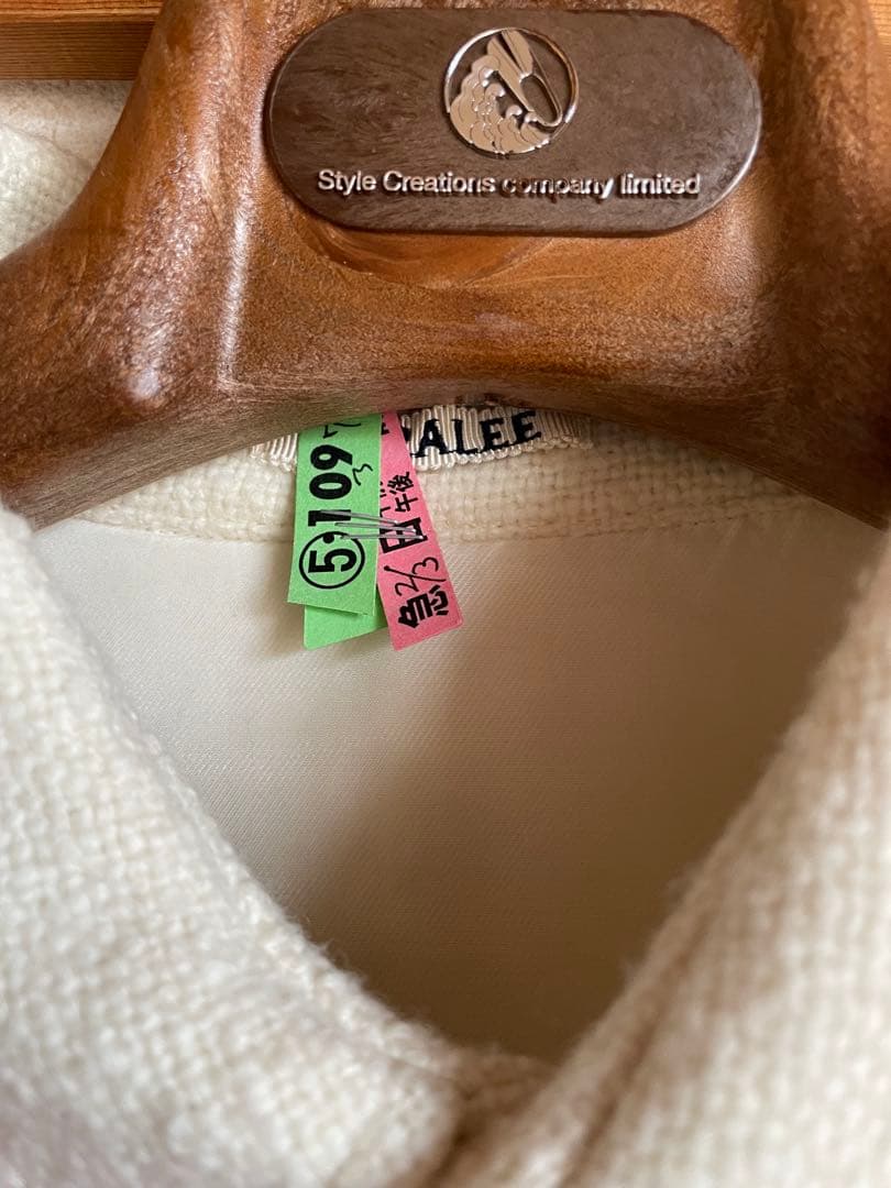 AURALEE SPUN TWEED SHIRT クリーニング済 4