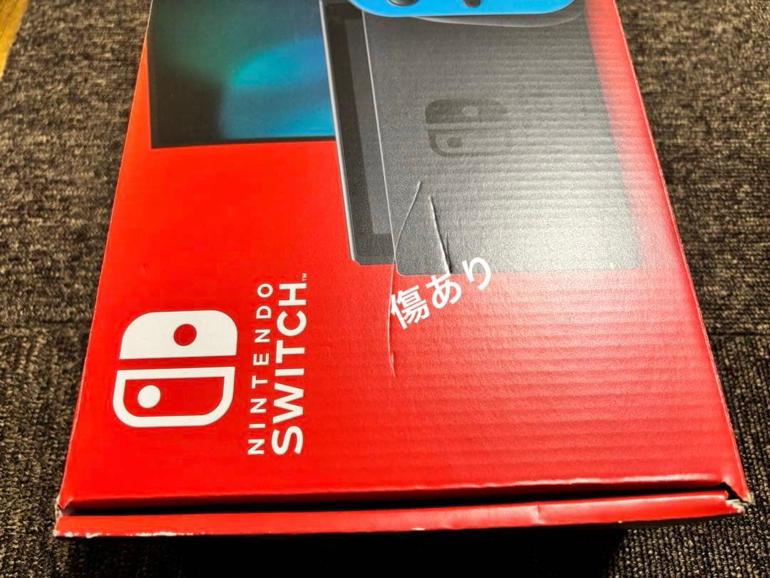 Switch✳︎匿名発送✳︎動作確認済み