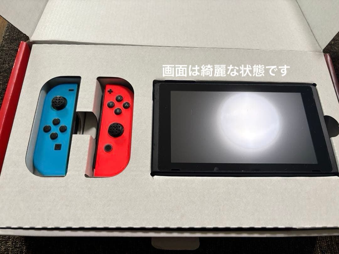 Switch✳︎匿名発送✳︎動作確認済み