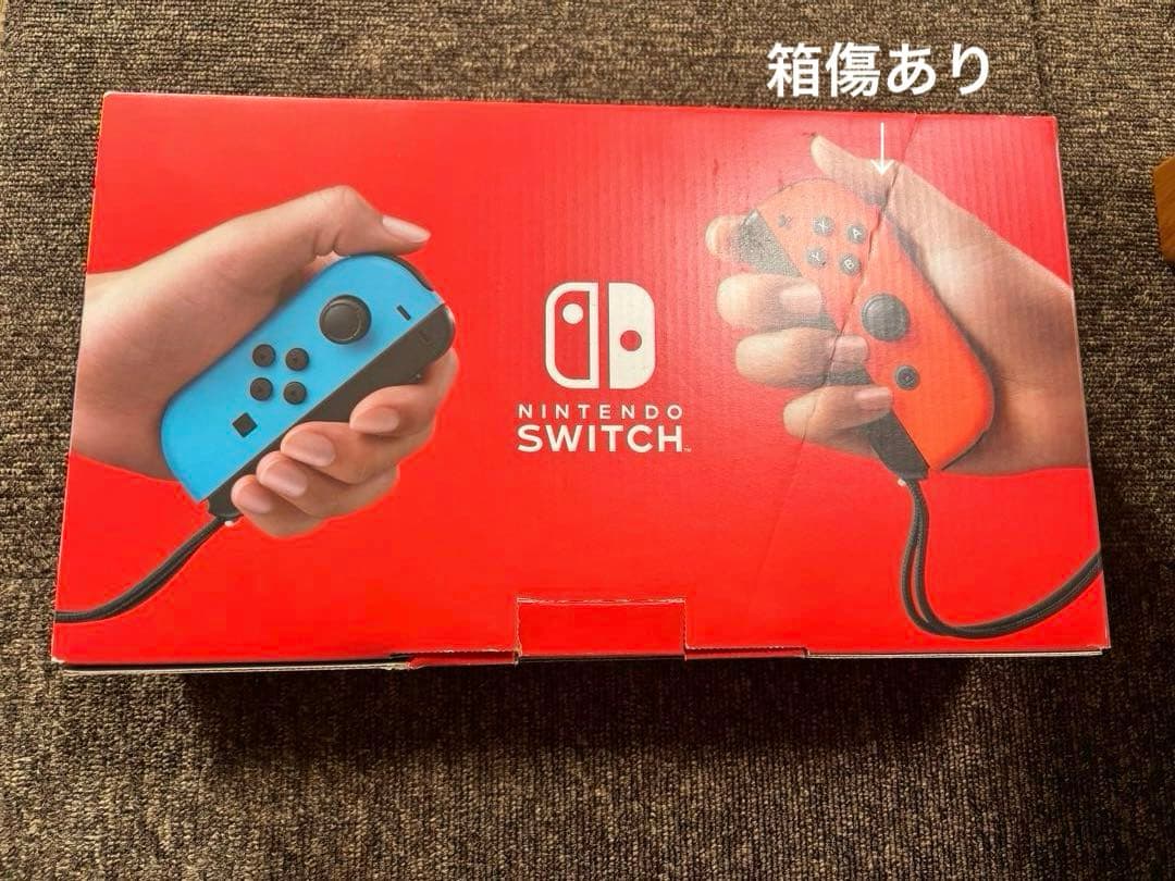 Switch✳︎匿名発送✳︎動作確認済み