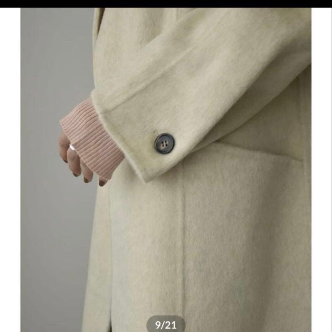 美品cizzatoチザットロングシャギーコートアイボリー