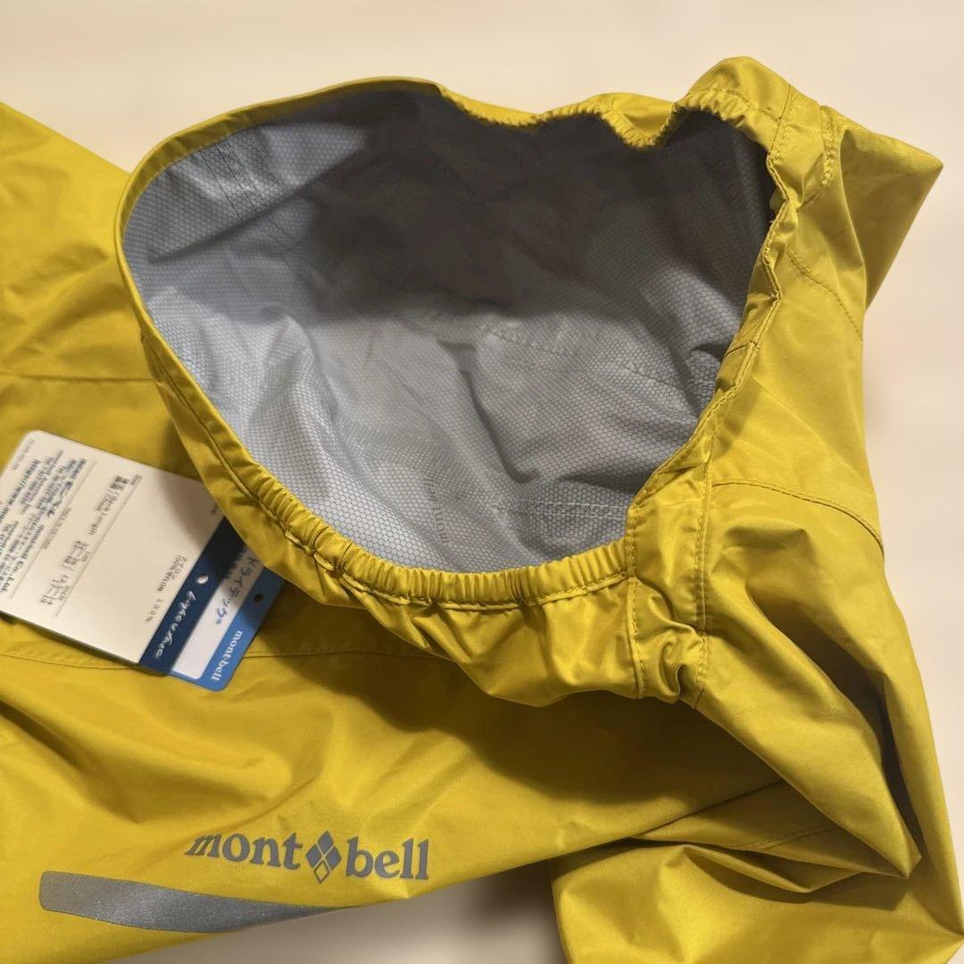 Montbell モンベル ドッグ レインスーツ Small 34
