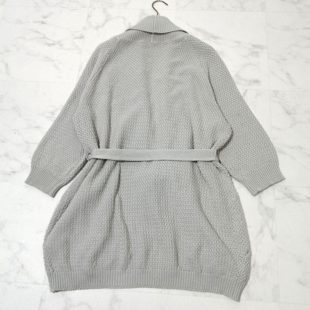 美品✨ マックスマーラ　ロングカーディガン　ベルト　ショールカラー　L　上品