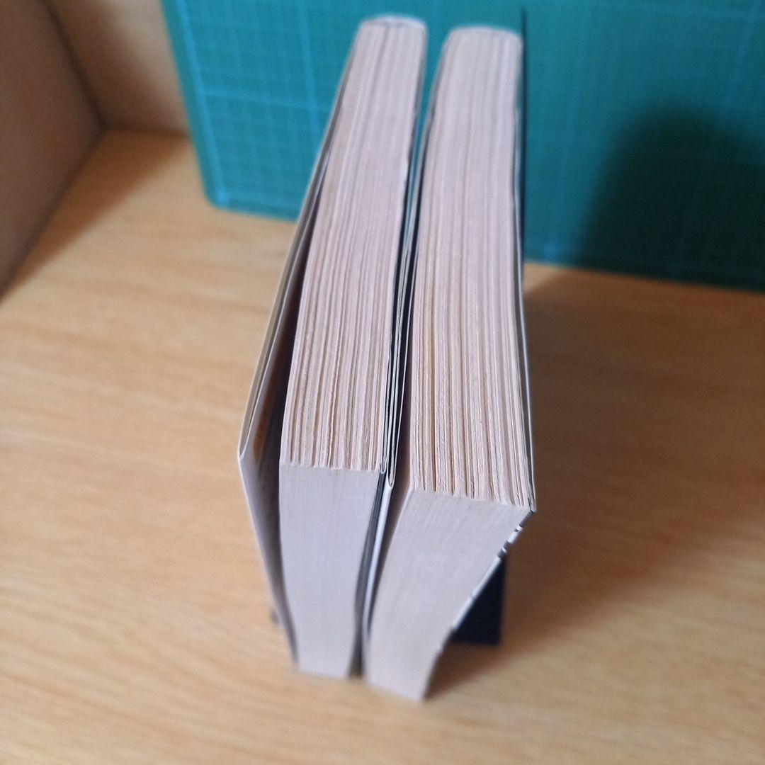 文庫2冊　禅とオートバイ修理技術 上下　ロバート・M. パーシグ