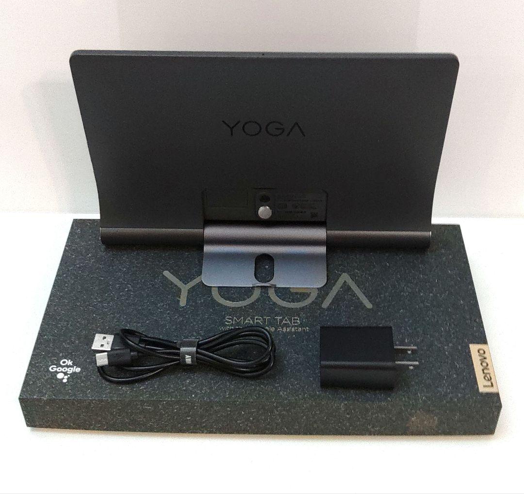 Lenovo YOGA TAB 10.1型タブレット 64GB 顔認証 箱付
