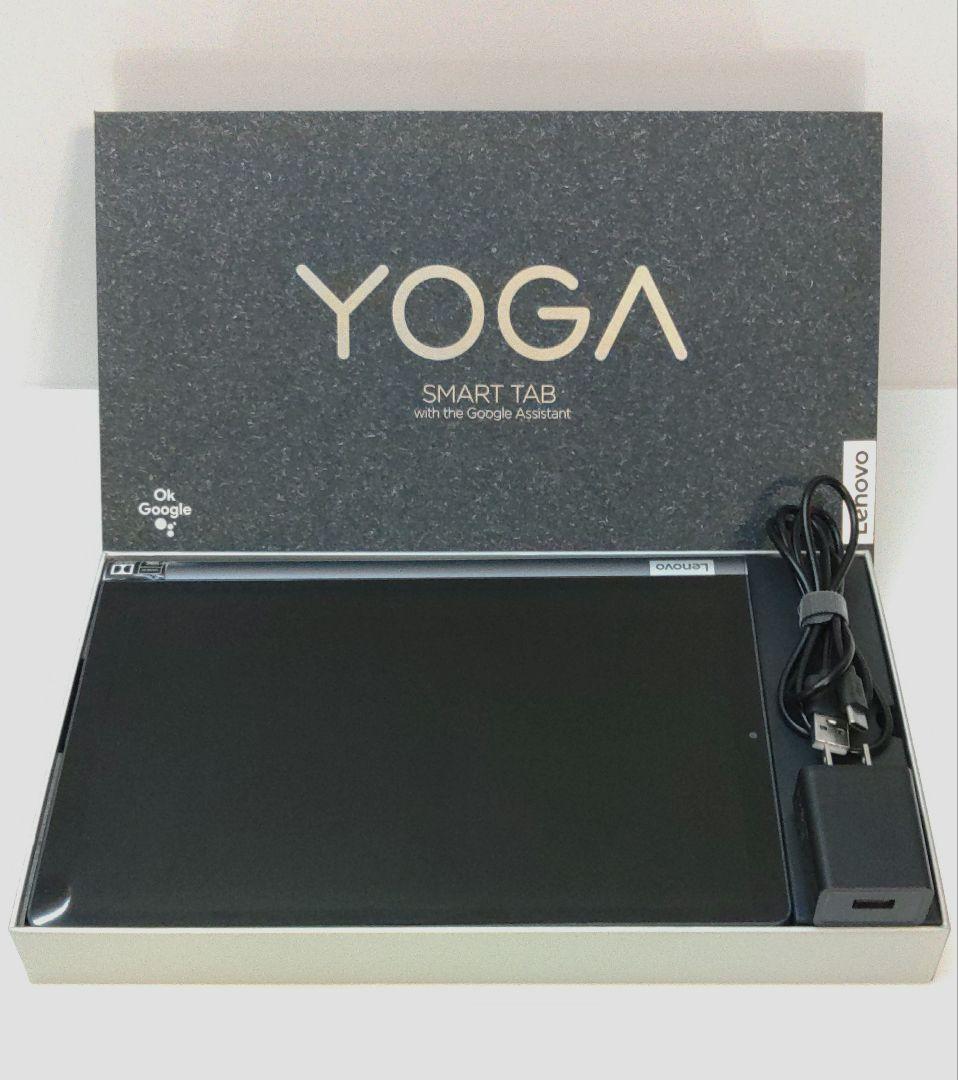 Lenovo YOGA TAB 10.1型タブレット 64GB 顔認証 箱付