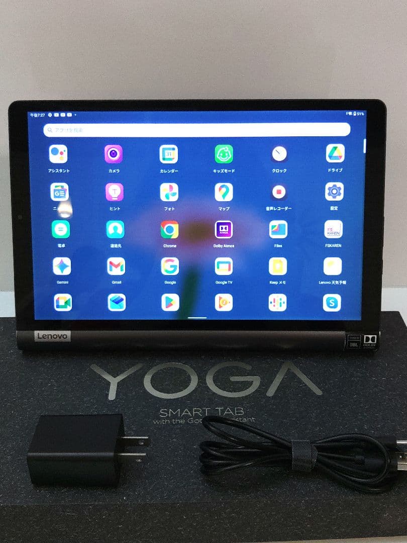 Lenovo YOGA TAB 10.1型タブレット 64GB 顔認証 箱付