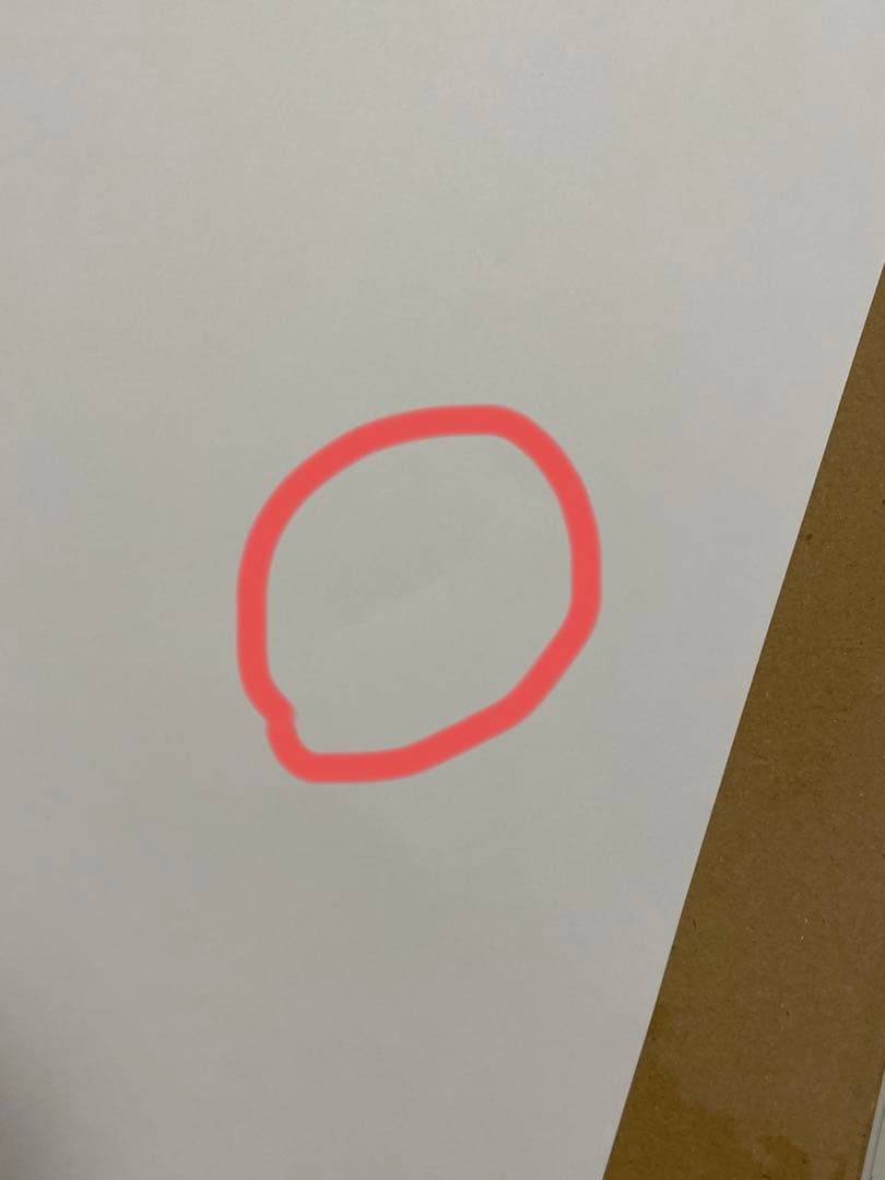 お父さん、私この結婚イヤです サイン