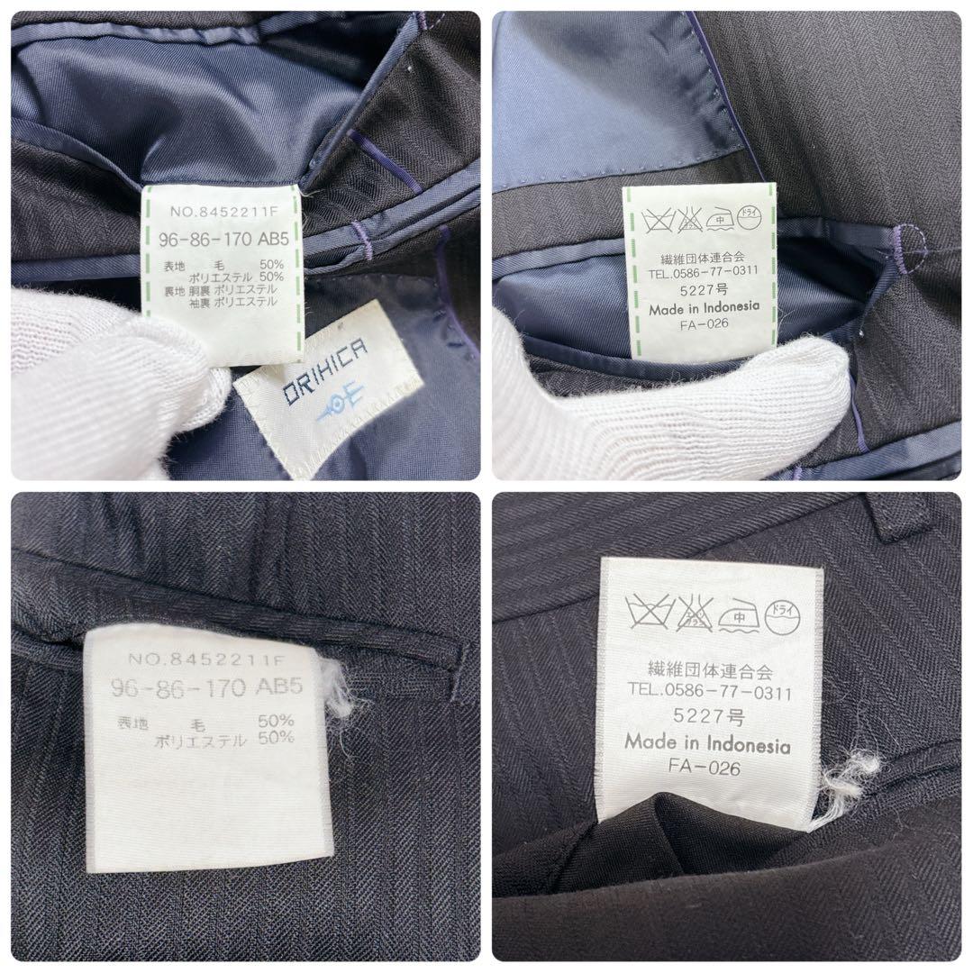 【美品】ORIHICA スーツ セットアップ AB5 黒 ストライプ ビジネス