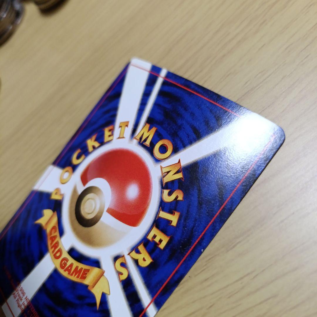 ト*読様 ポケモンカード　旧裏　まとめ売り　58枚　ファイル付き