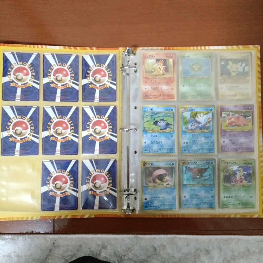 ト*読様 ポケモンカード　旧裏　まとめ売り　58枚　ファイル付き