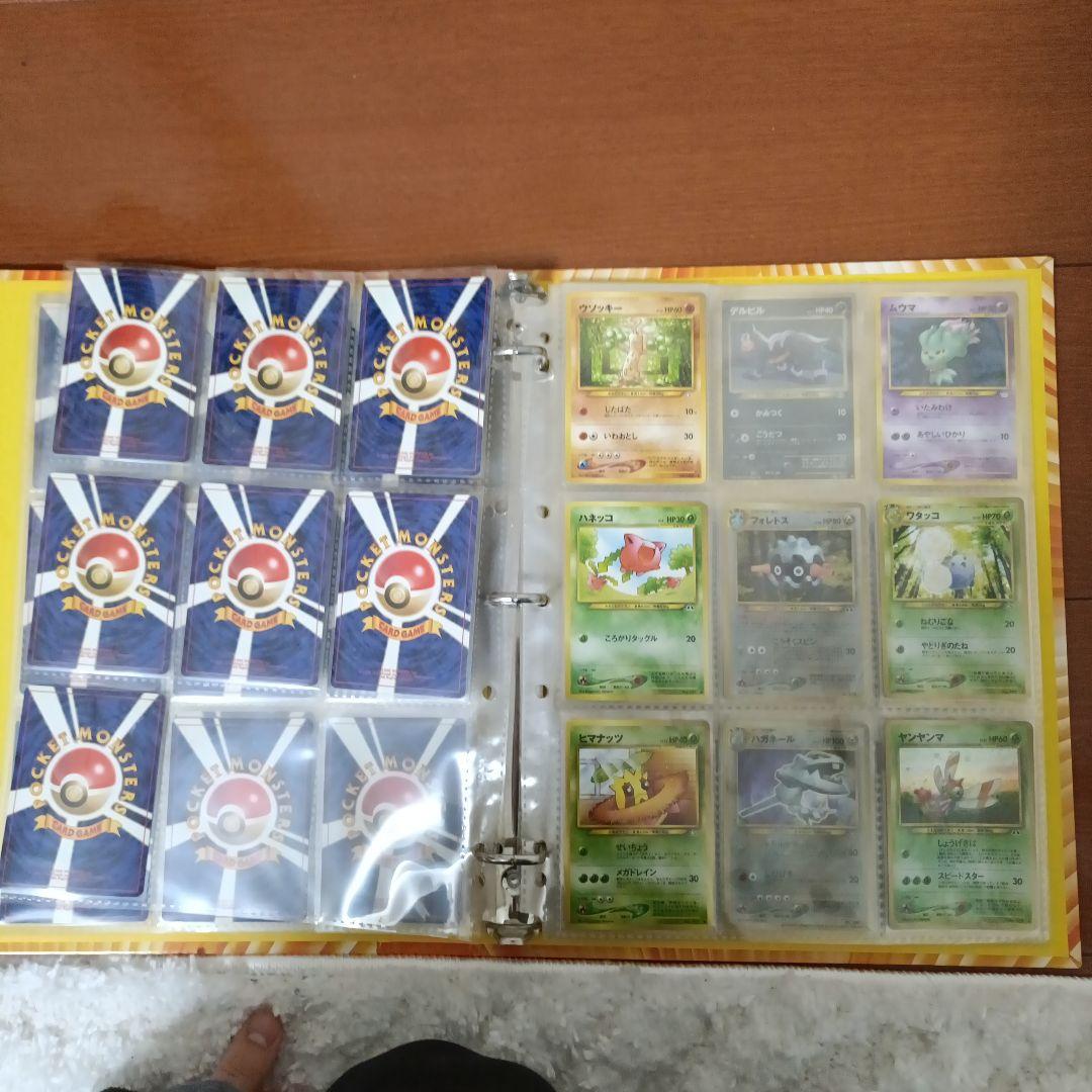 ト*読様 ポケモンカード　旧裏　まとめ売り　58枚　ファイル付き