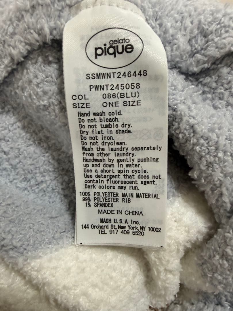 新品 gelato pique セサミストリート ルームウェア 男女