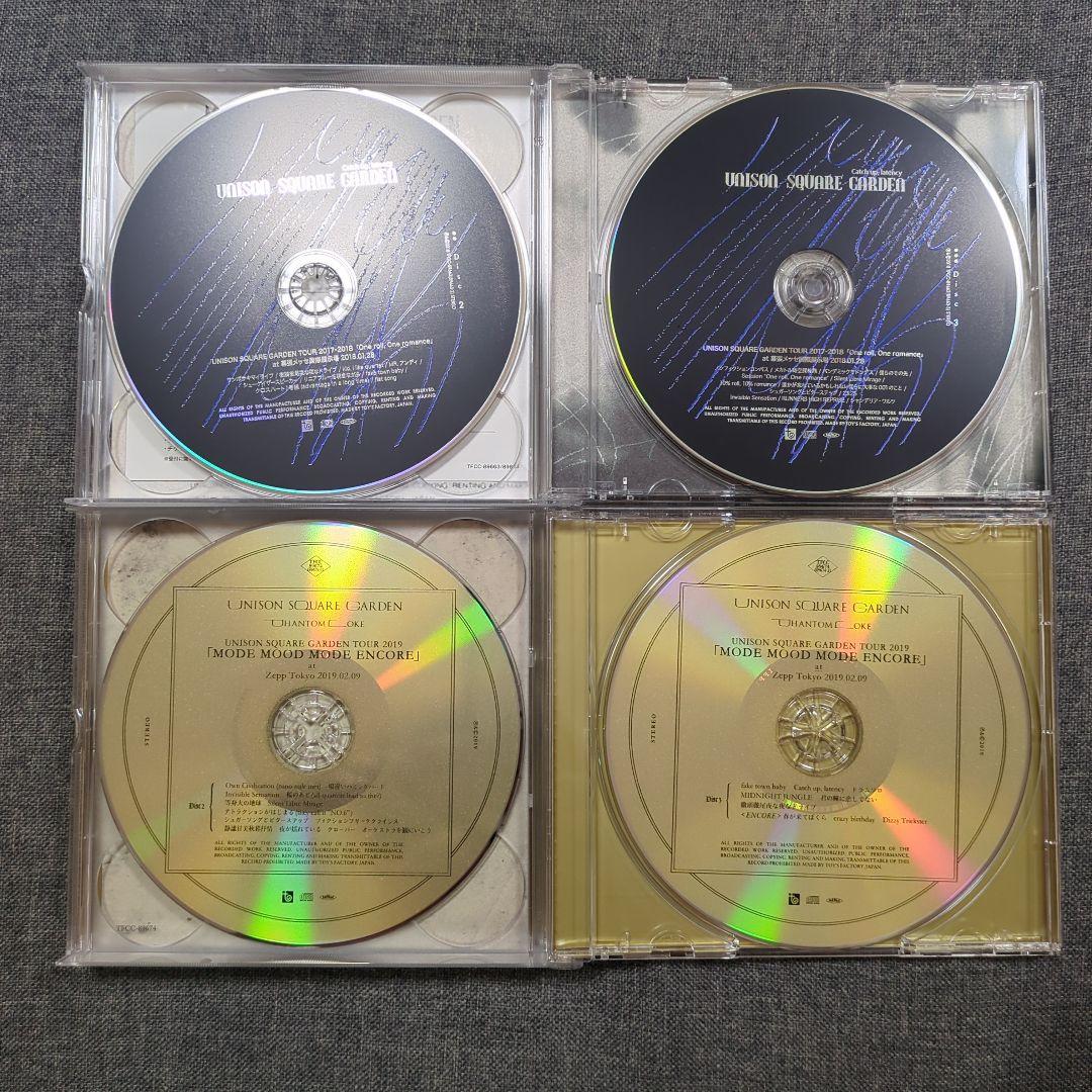 UNISON SQUARE GARDEN CD まとめ　セット