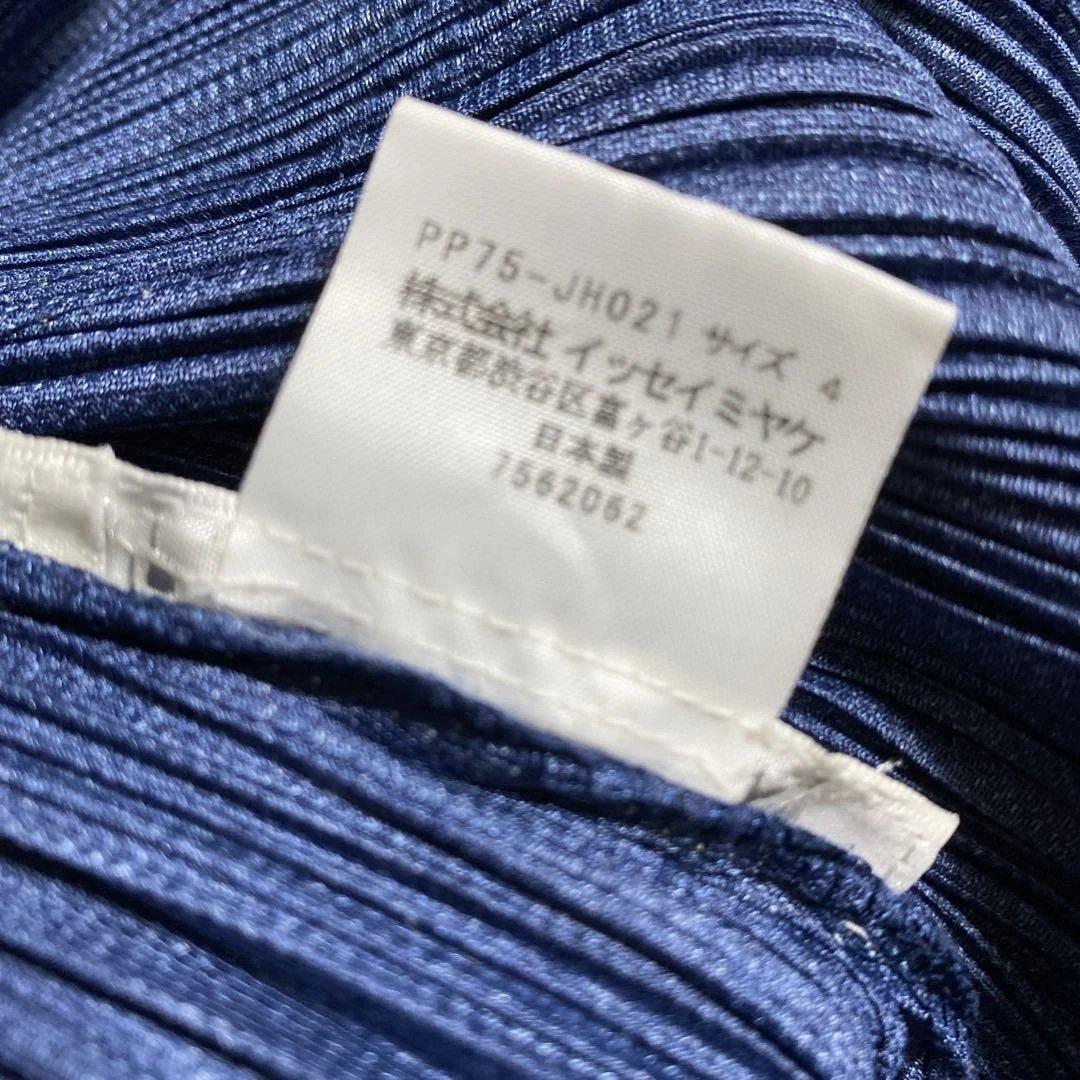 イッセイミヤケ プリーツプリーズ デニム調 ノースリーブ 美品 訳あり