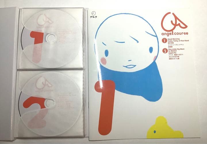 アルク　angel course エンジェルコース　CD12枚　本7冊セット