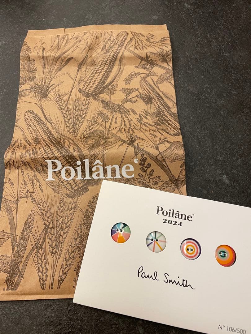 お値下げ！Poilane x Paul Smith フェーブ