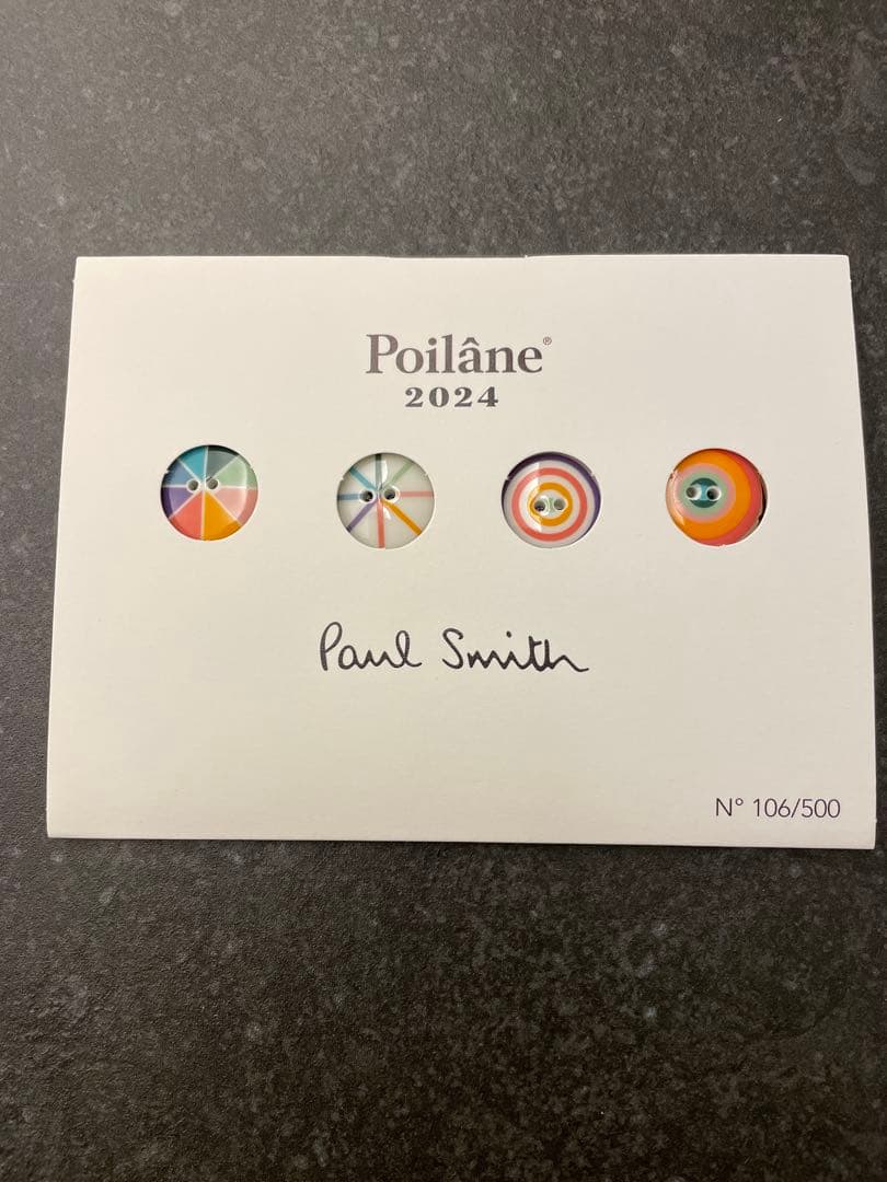 お値下げ！Poilane x Paul Smith フェーブ