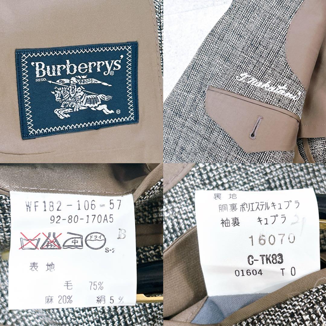 美品✨ バーバリー テーラードジャケット リバーシブルベスト セット 三者混