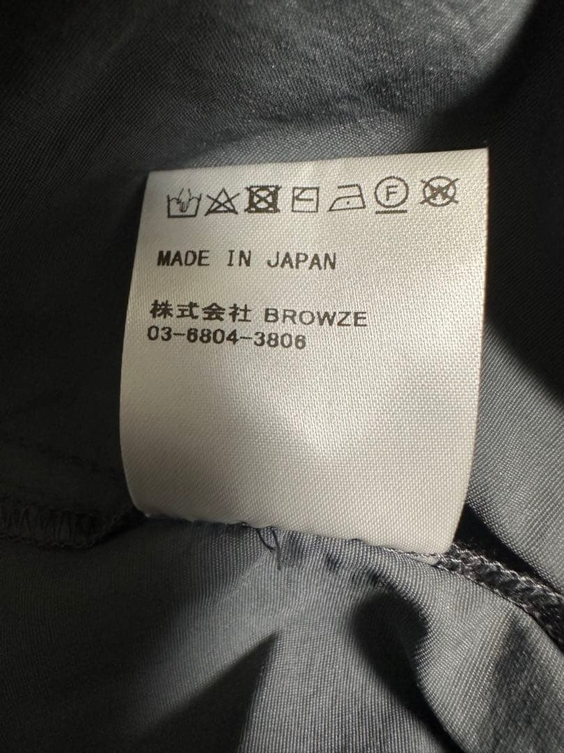 The Ennoy Professional グレーナイロンパンツ　M
