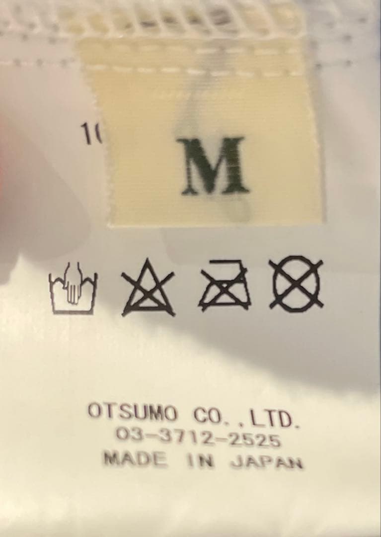 m*n様 ヒューマンメイド パッチワークパーカー ジャケット サイズ M