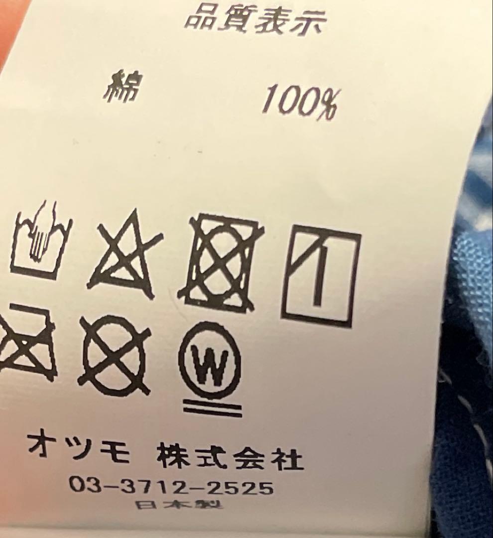 m*n様 ヒューマンメイド パッチワークパーカー ジャケット サイズ M