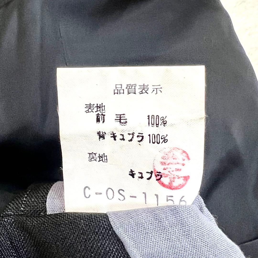 【Christian Dior】 スーツ用 ダブルベスト BK サイズ AB5