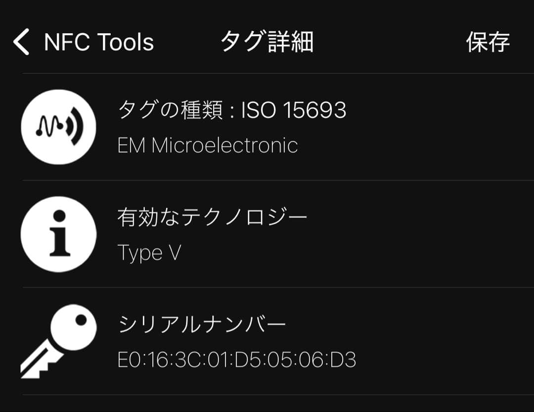 t*8様 ルイヴィトン　二つ折り財布　マヒナ　ポルトフォイユ