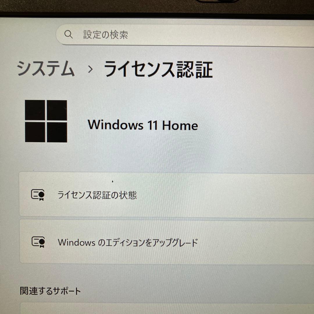富士通　LIFEBOOK SH75/M HDD1TB i5