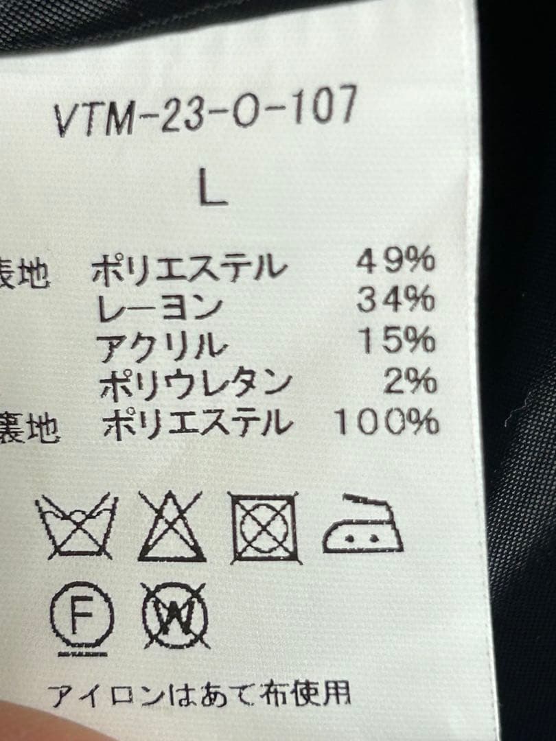 VICTIM ヴィクティム　ジップアップジャケット / VTM-23-O-107