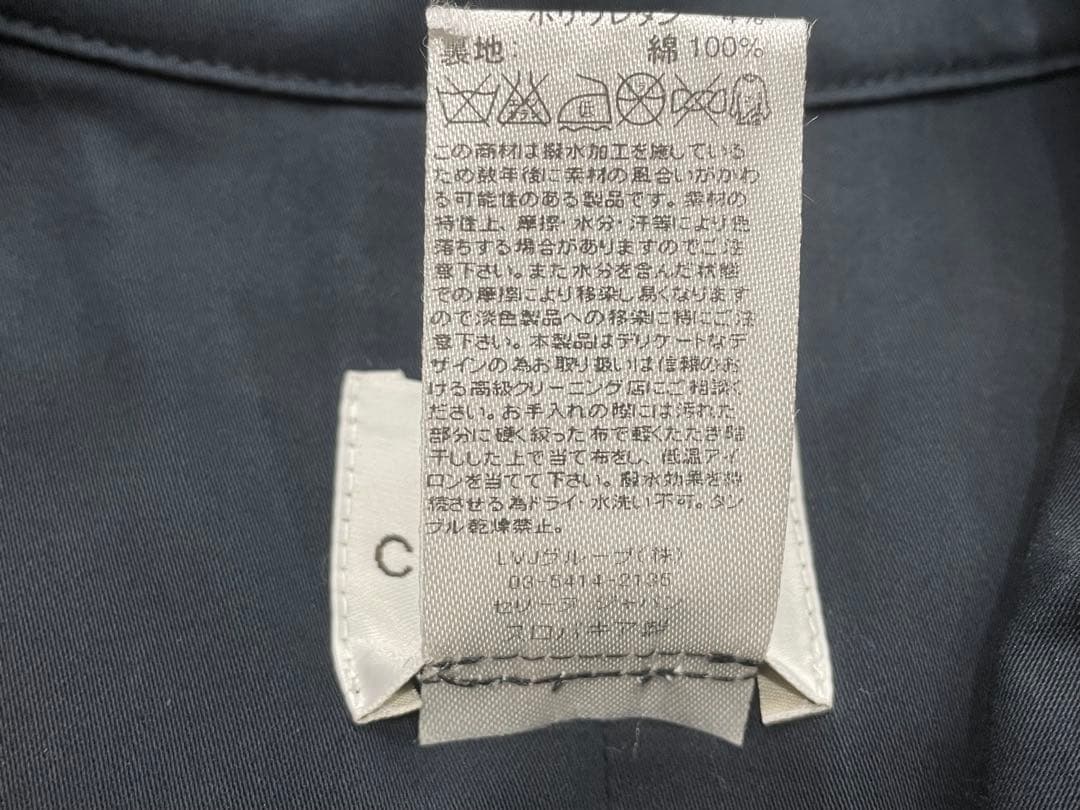 【美品】　セリーヌ　裏地総柄　レディース　トレンチコート　ネイビー　38
