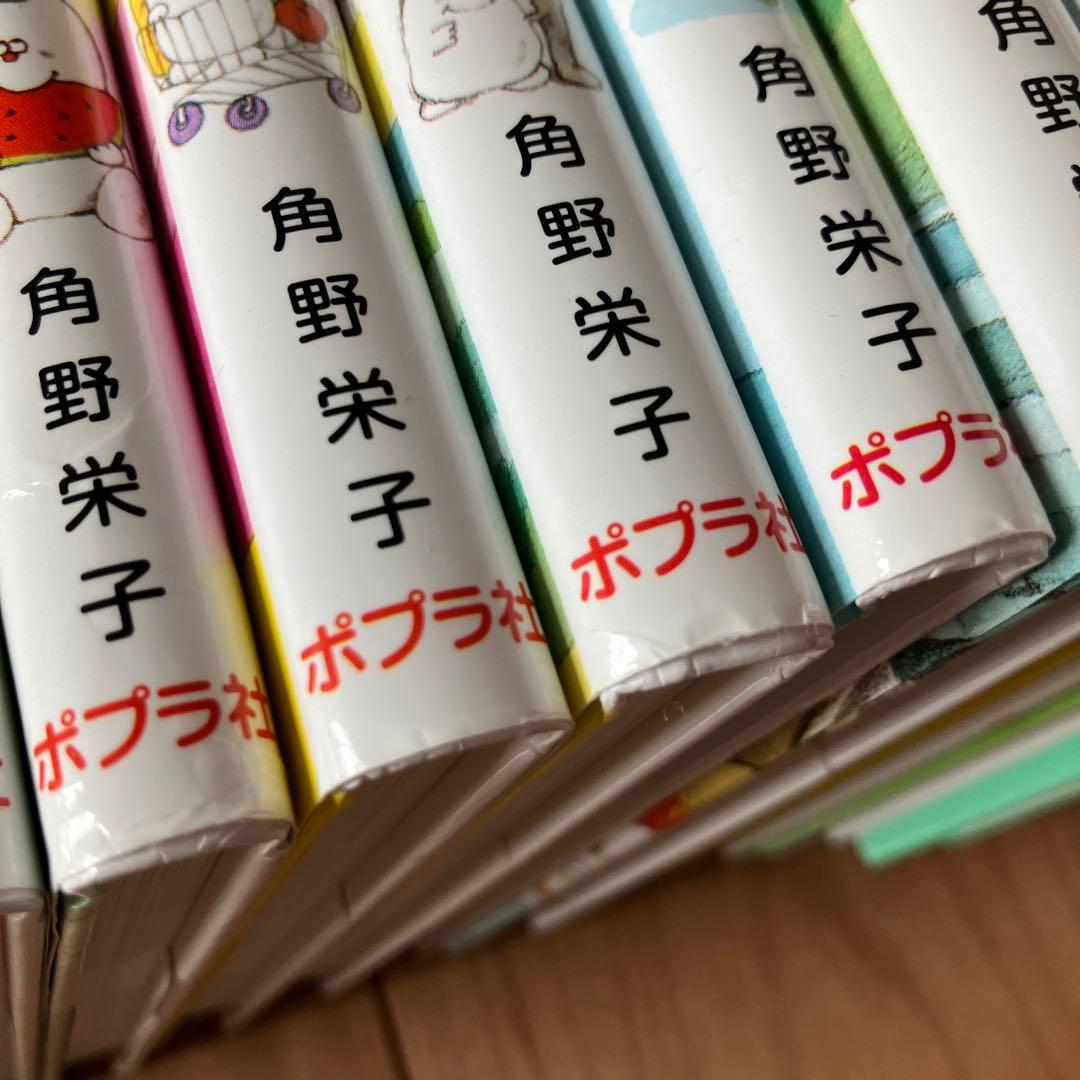 おばけのアッチシリーズ　小さいおばけ　角野栄子　20冊　おばけのソッチ　コッチ