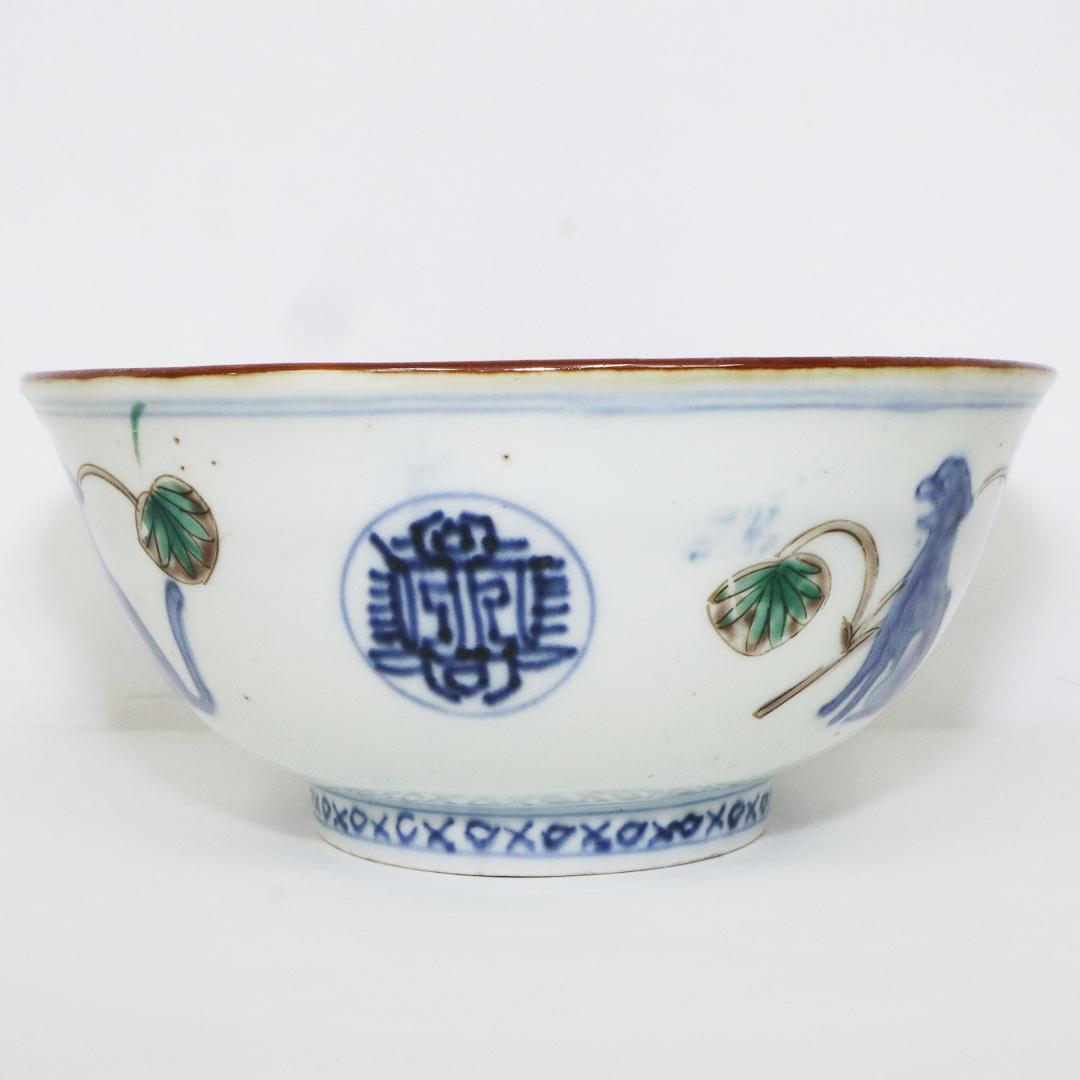 古伊万里 鉢 鳳凰 花鳥 染付 金襴手