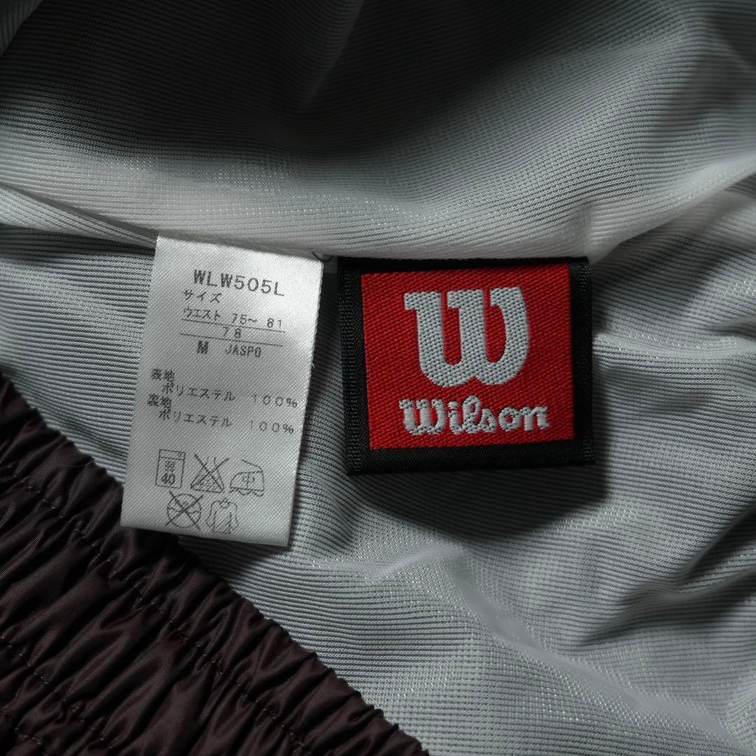 90s Wilson ワイドナイロンパンツ チョコブラウン サイドライン y2k