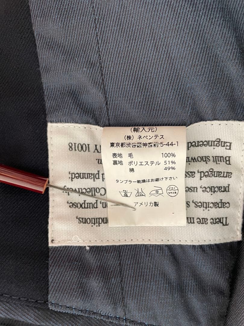 ジャケット・アウター engineered garments baker jaket