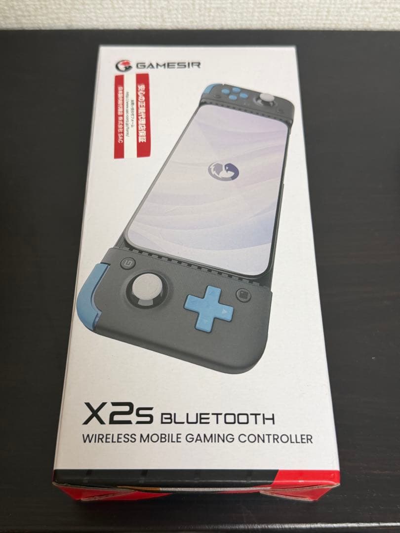 GAMESIR X2S Bluetooth & TYPE-C 2個セット