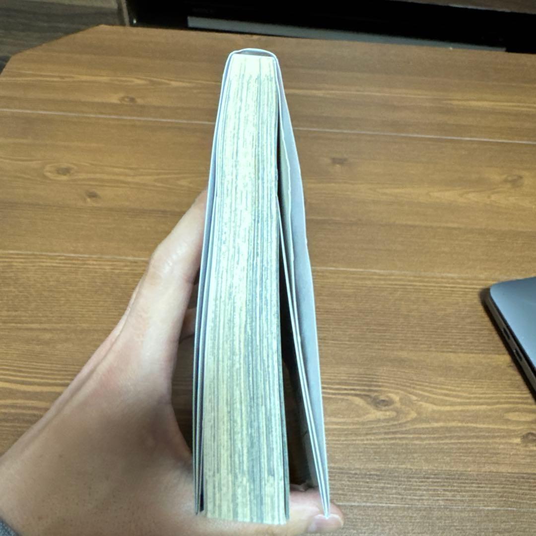 呪術廻戦 全巻セット 0-30巻（美品）