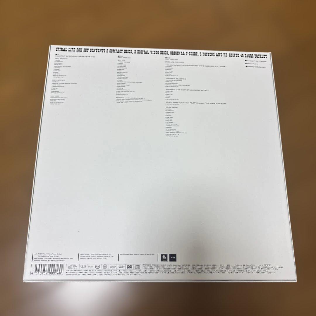 スパイラルライフ　ボックスセット