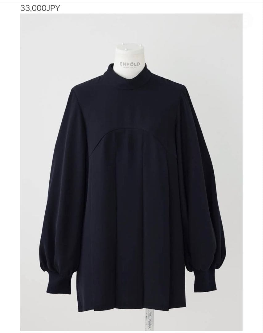 美品♡ENFOLDブラックパネルロングスカート&トップスセットアップ¥75900