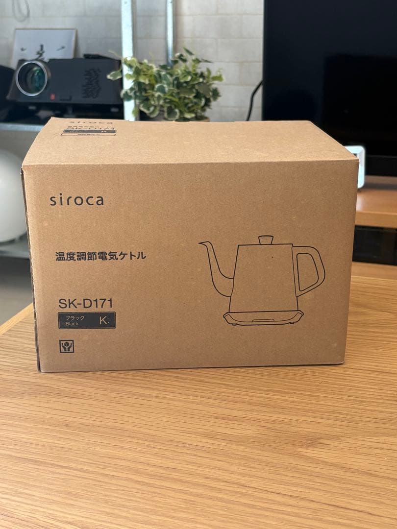 siroca 温度調整電気ケトル ブラック