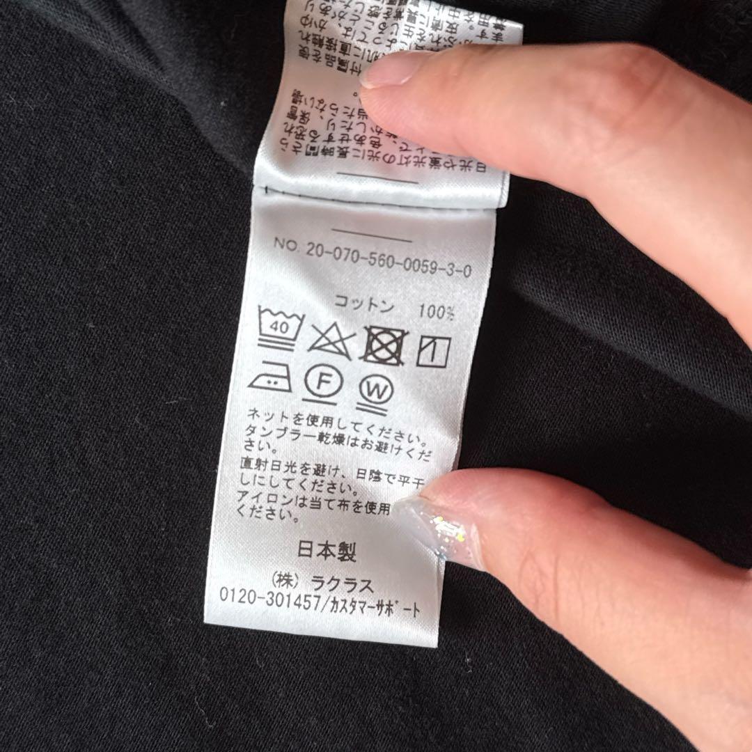ドゥーズィエムクラス アパルトモン Flutter T-shirt オーバー 黒